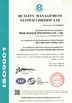 Chiny Wuxi Xuyang Electronics Co., Ltd. Certyfikaty